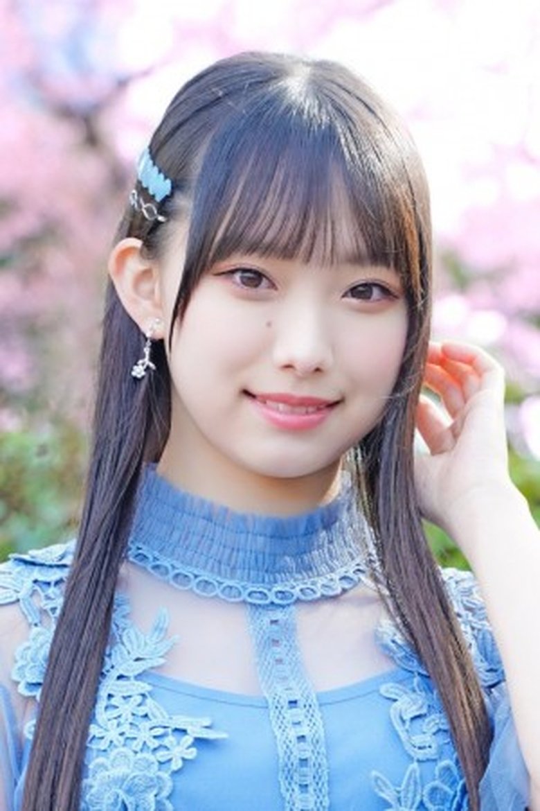 Kohime Hibino Portrait of Kohime Hibino