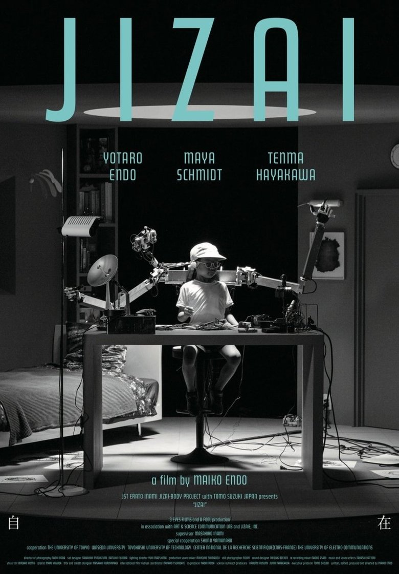 Jizai Poster of Jizai