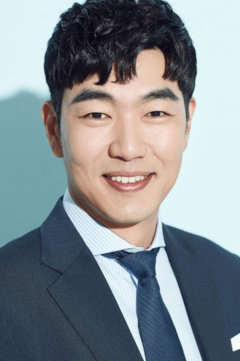Lee Jong-hyuk Portrait of Lee Jong-hyuk