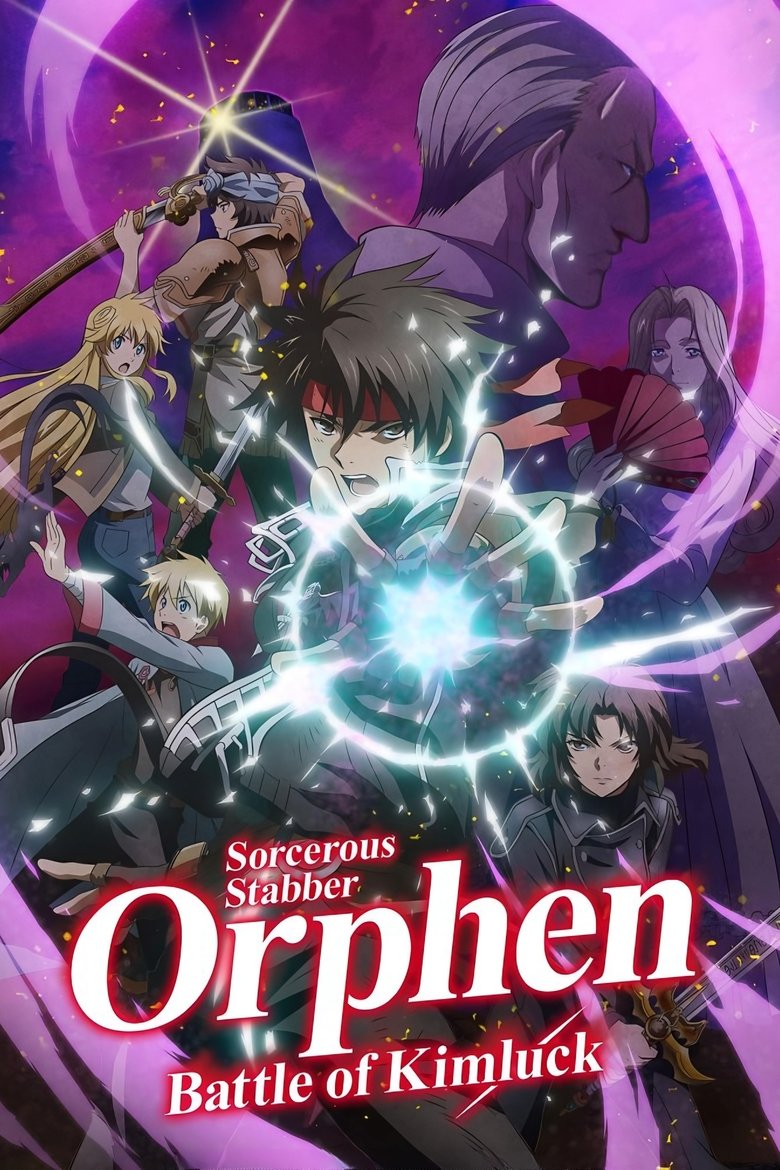 Cast and Crew in Sorcerous Stabber Orphen - The Only Thing That Can Kill Her (Season 2 - Episode 10) - The Only Thing That Can Kill Her Poster of Cast and Crew in Sorcerous Stabber Orphen - The Only Thing That Can Kill Her (Season 2 - Episode 10) - The Only Thing That Can Kill Her