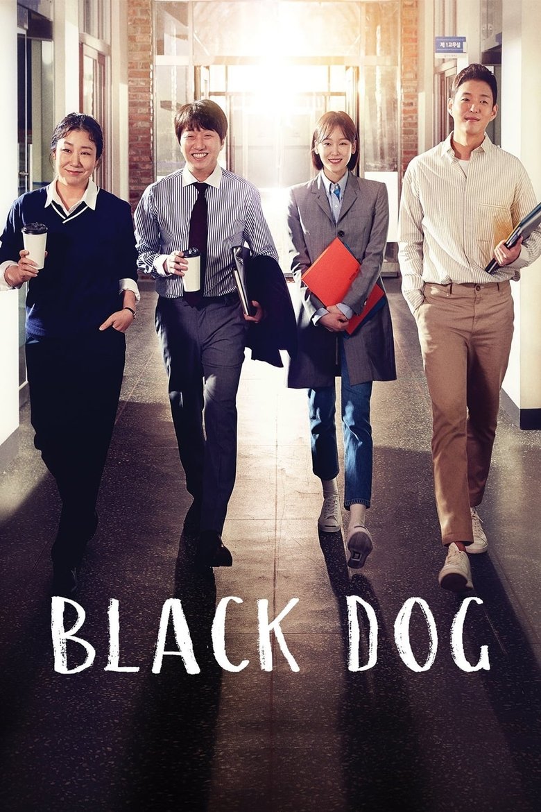 Episodes in Black Dog - Season 1 - Season 1 Poster of Episodes in Black Dog - Season 1 - Season 1