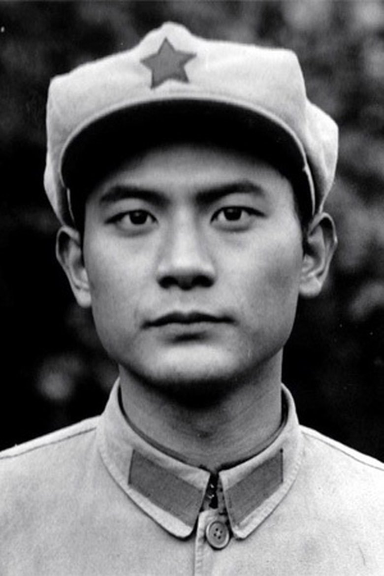Zhou Guobin Portrait of Zhou Guobin