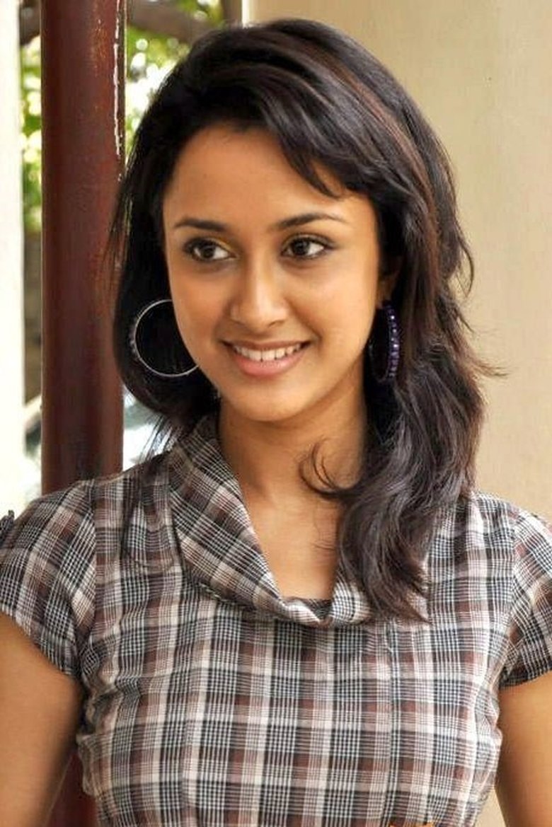Suma Bhattacharya Portrait of Suma Bhattacharya