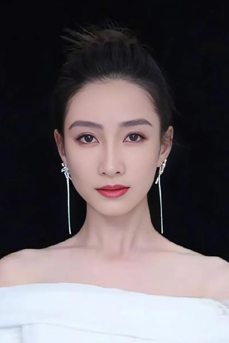 Tao Xinran Portrait of Tao Xinran