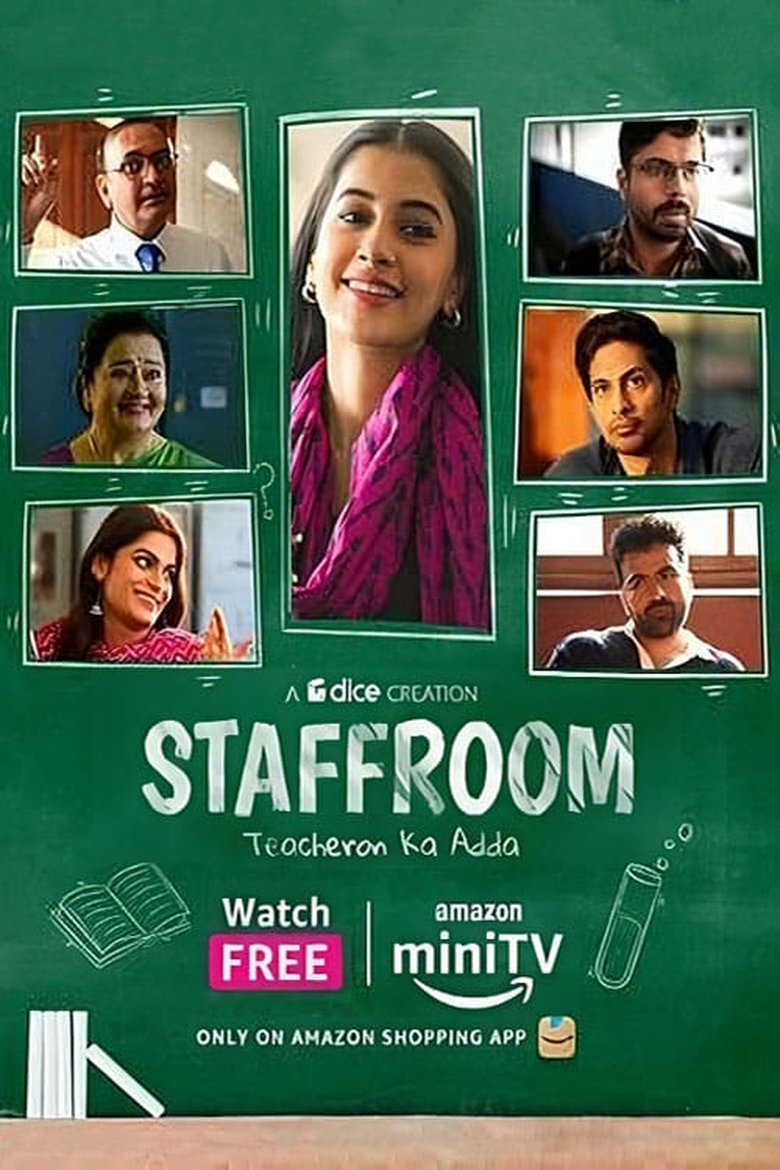 Episodes in Staff Room – Teacheron Ka Adda - Season 1 - Season 1 Poster of Episodes in Staff Room – Teacheron Ka Adda - Season 1 - Season 1