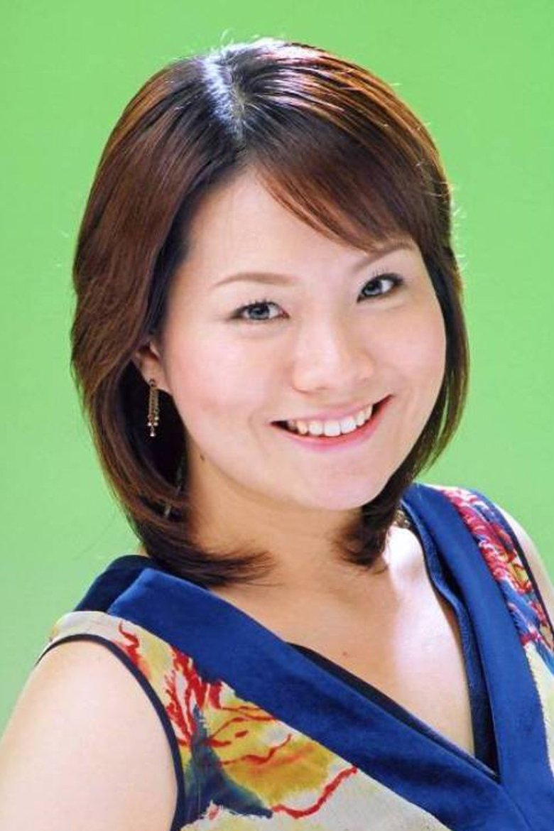 Touko Aoyama Portrait of Touko Aoyama