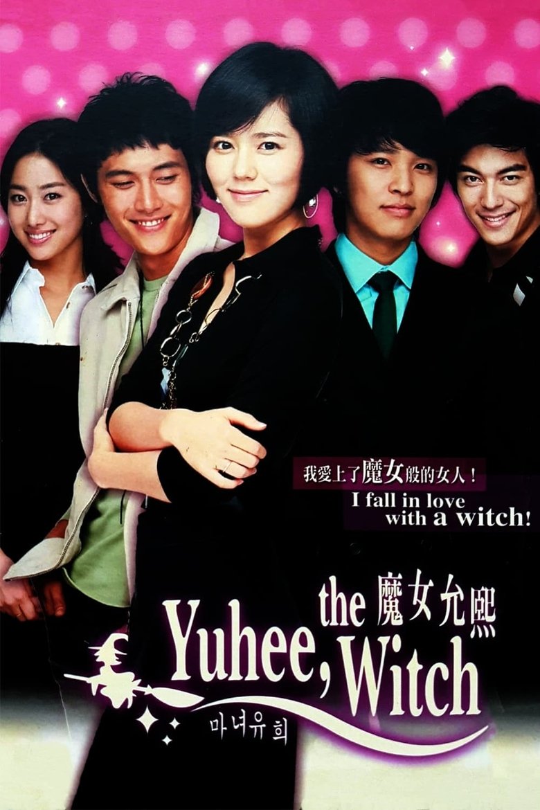 Episodes in Witch Yoo Hee - Season 1 - Season 1 Poster of Episodes in Witch Yoo Hee - Season 1 - Season 1