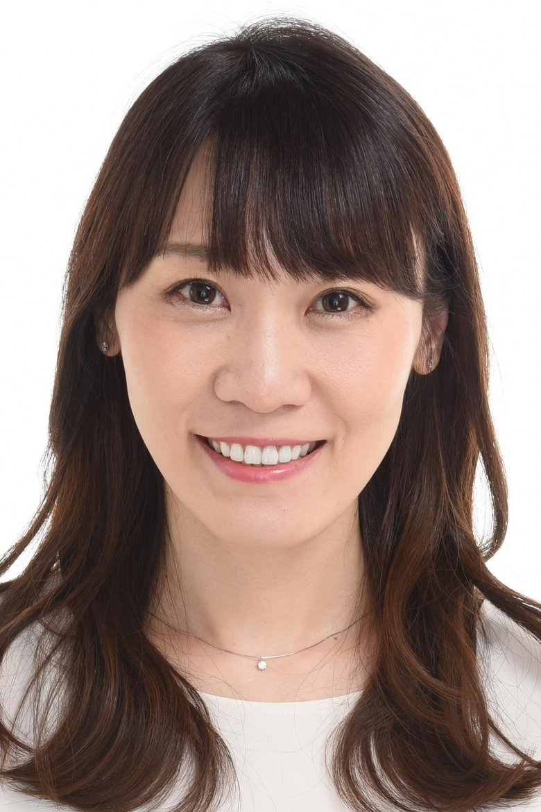 Eri Yasui Portrait of Eri Yasui