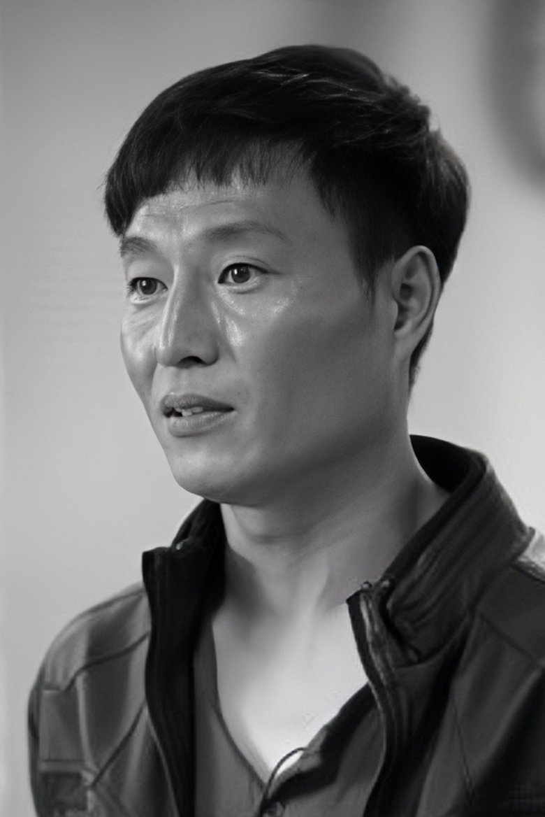 Kang Young-muk Portrait of Kang Young-muk