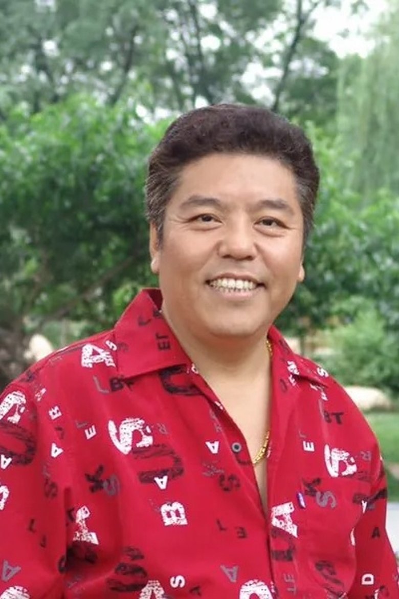 张京海 Portrait of 张京海