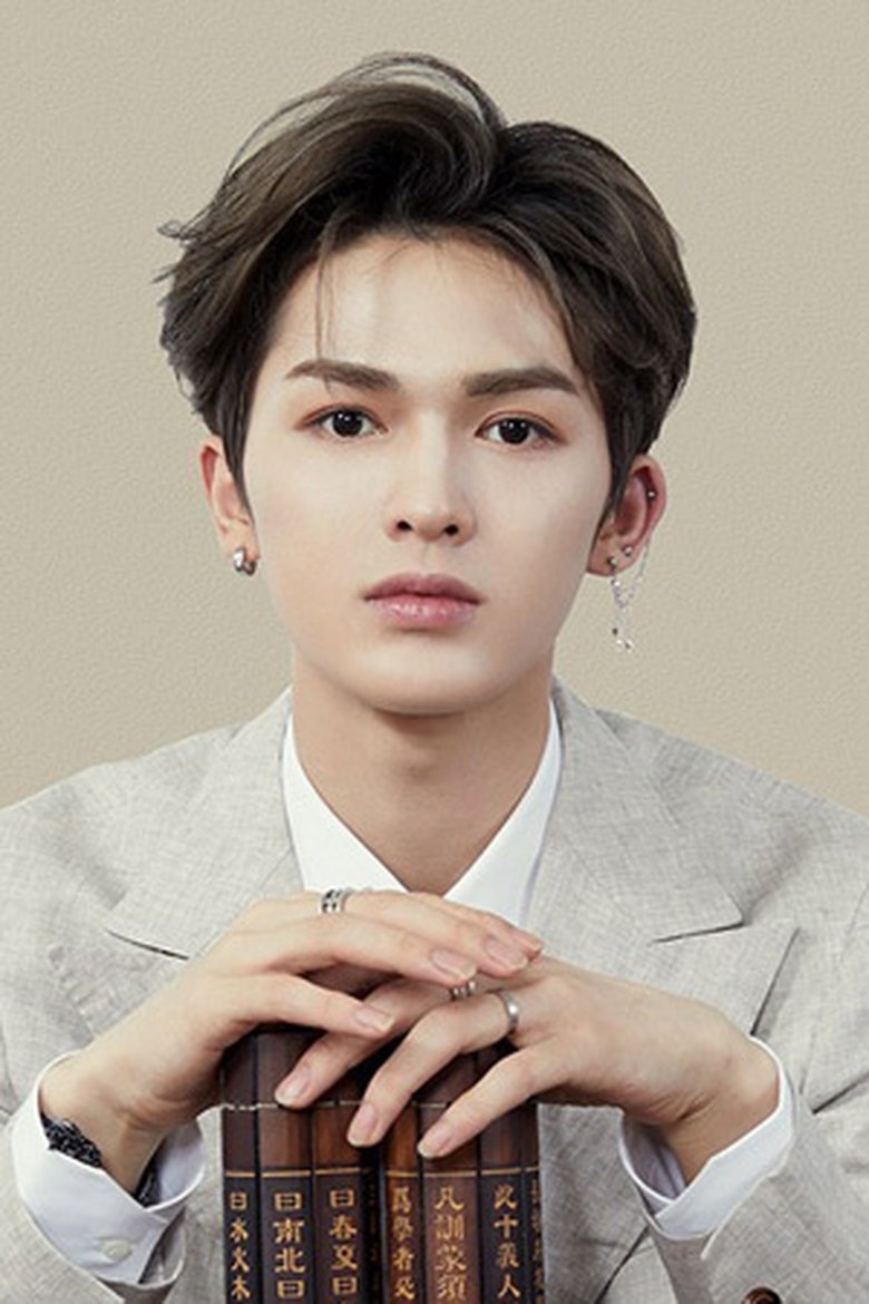 Zhu Zhengting Portrait of Zhu Zhengting