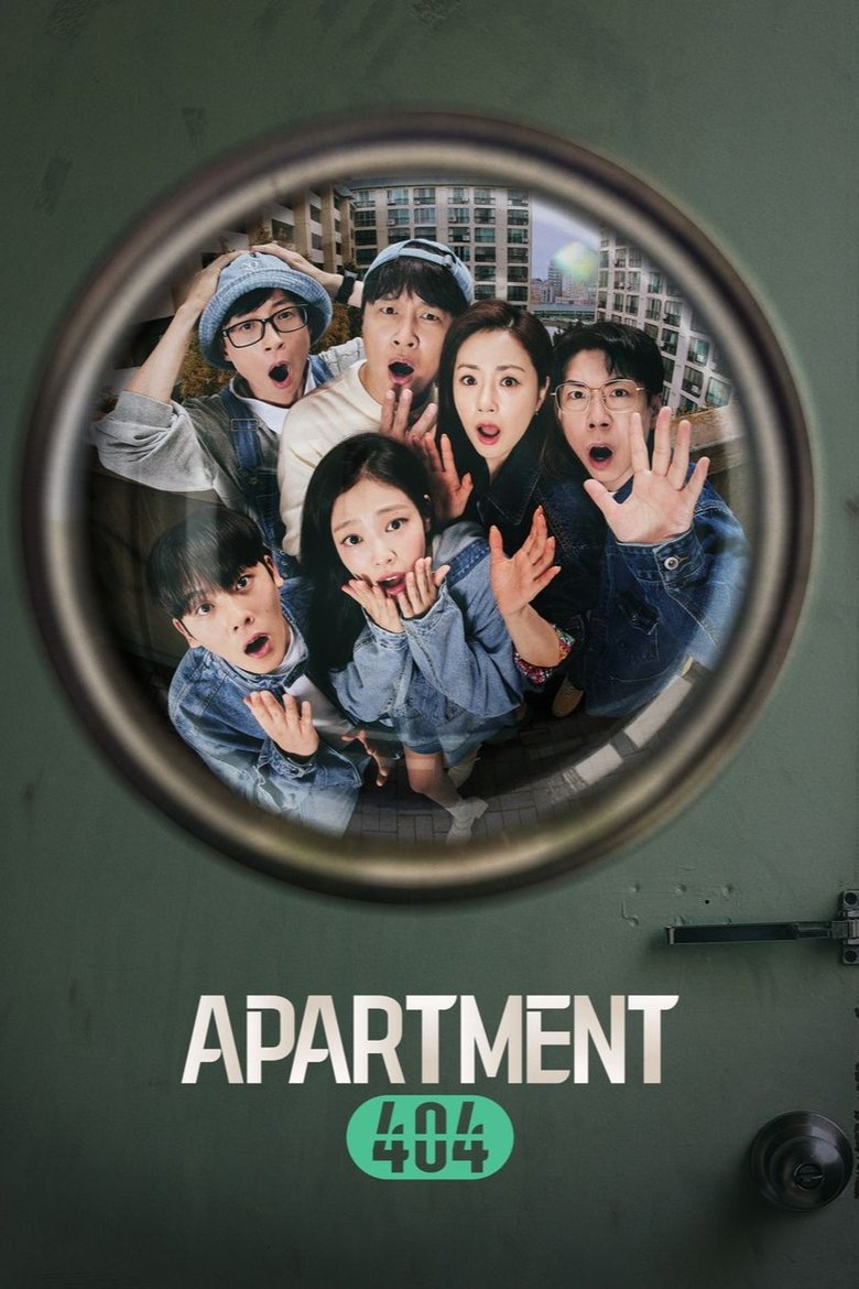 Apartment 404 Poster of Apartment 404