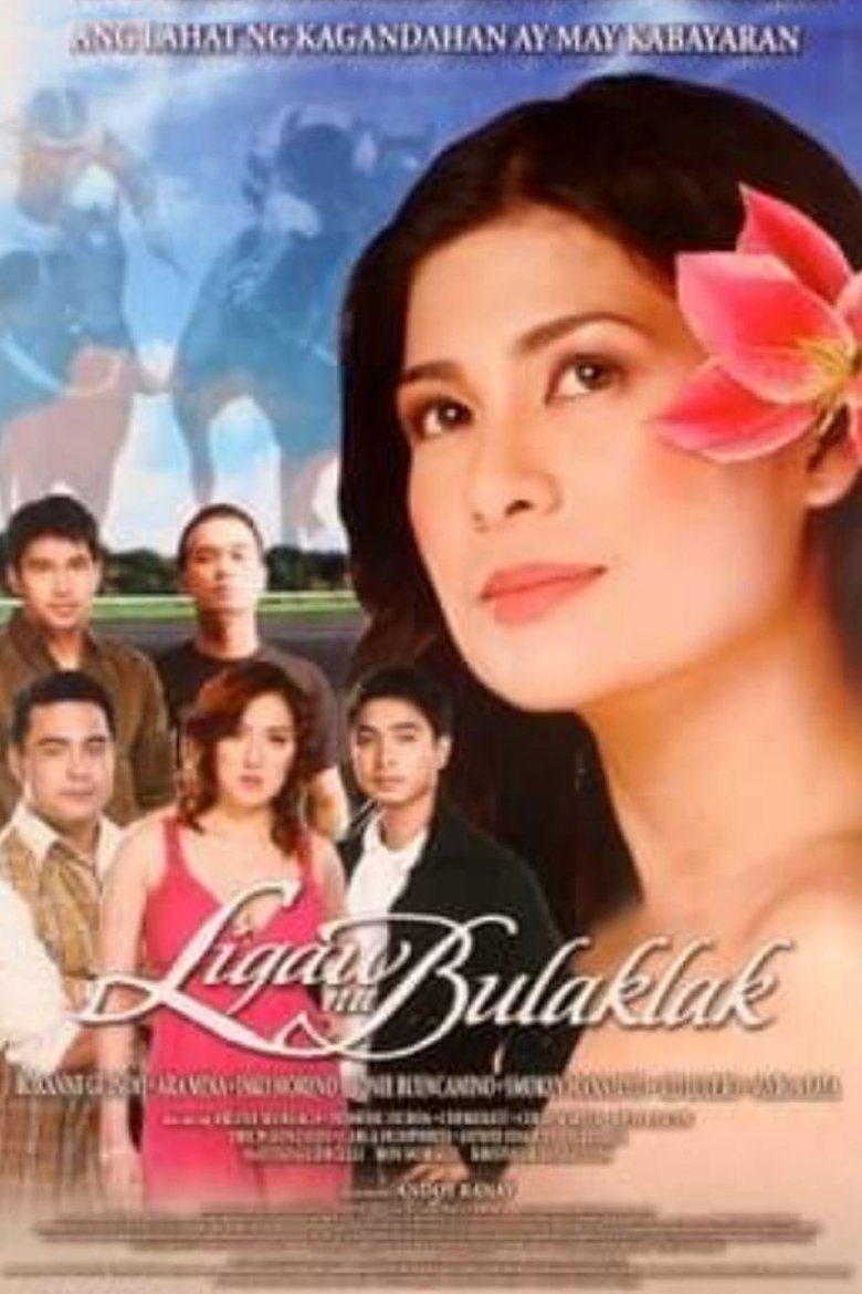 Ligaw na Bulaklak Poster of Ligaw na Bulaklak