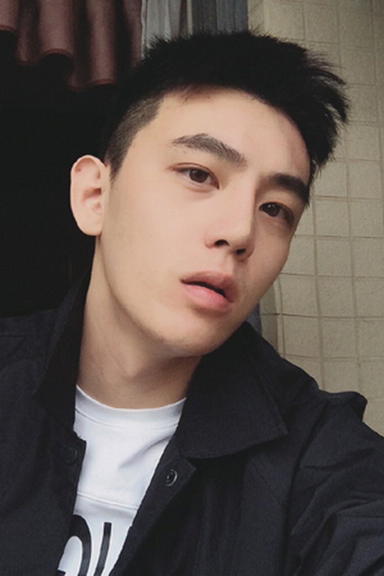 Chen Xijun Portrait of Chen Xijun