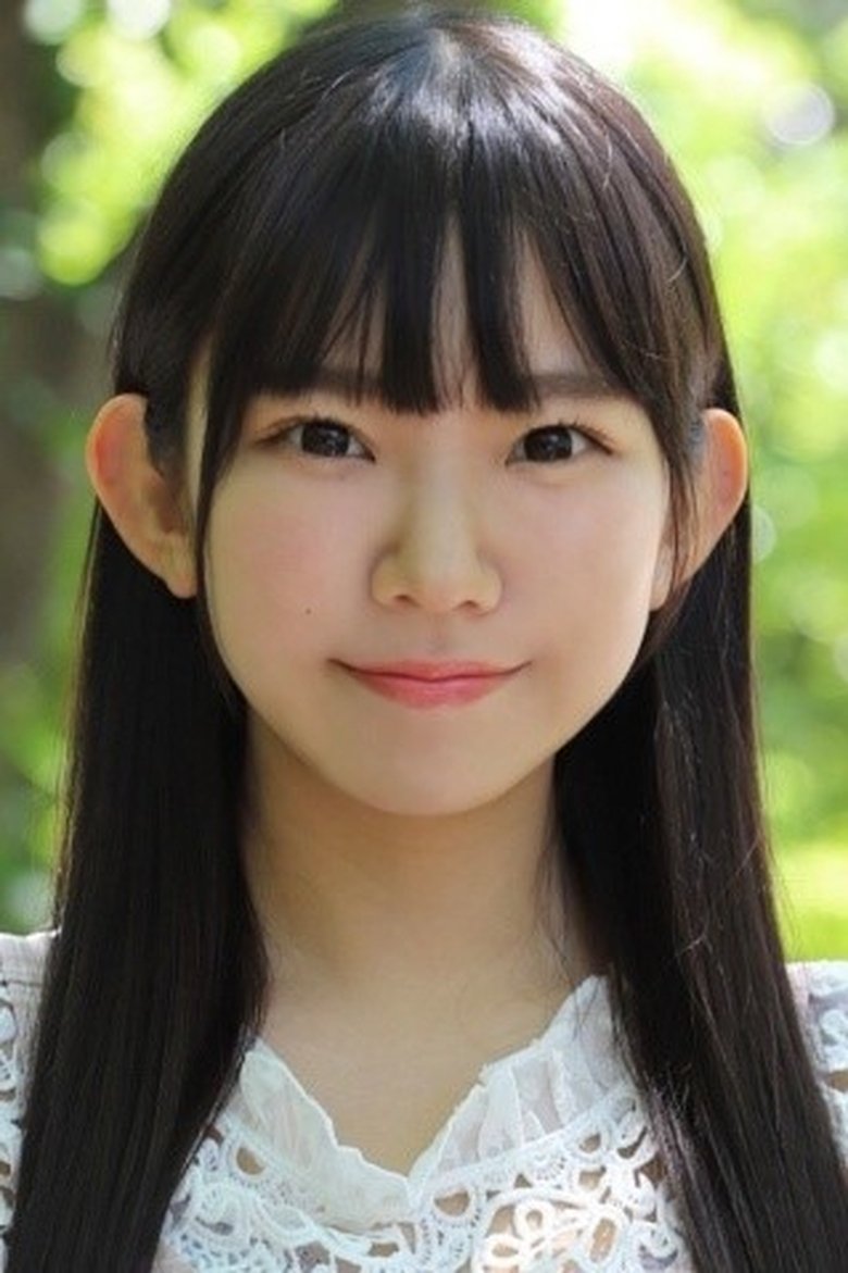 Marina Nagasawa Portrait of Marina Nagasawa