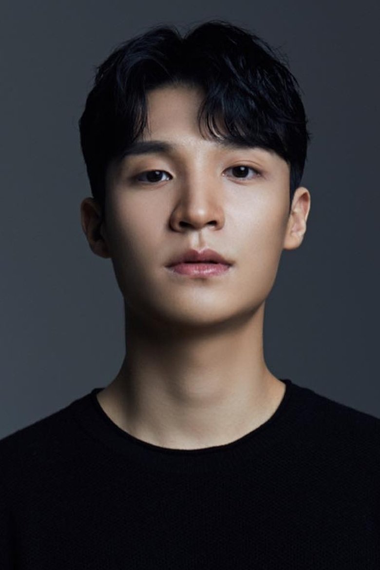 An Eun-ho Portrait of An Eun-ho