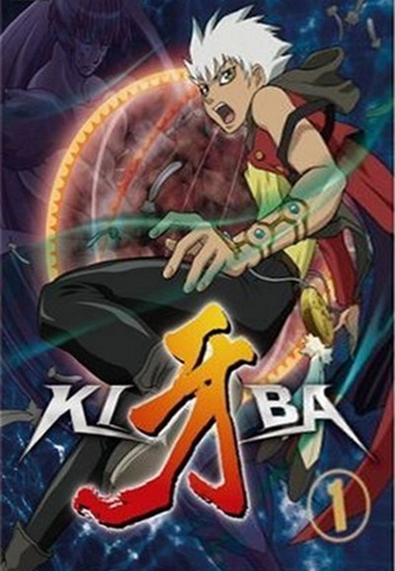 Episodes in Kiba - Season 1 - Season 1 Poster of Episodes in Kiba - Season 1 - Season 1