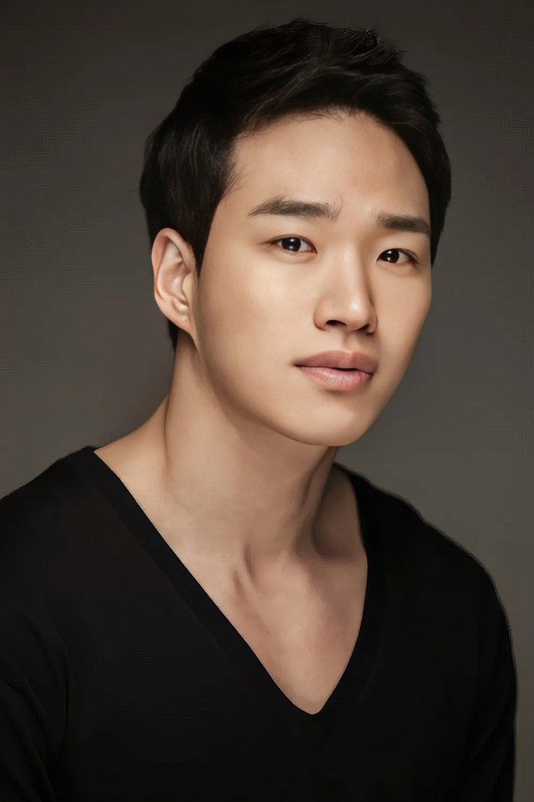 Kim Gi-ri Portrait of Kim Gi-ri