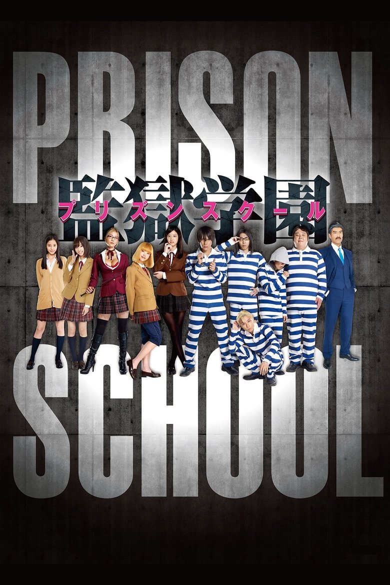 Prison School Poster of Prison School