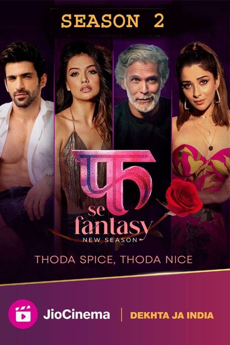Episodes in Fuh Se Fantasy - Season 2 - Season 2 Poster of Episodes in Fuh Se Fantasy - Season 2 - Season 2