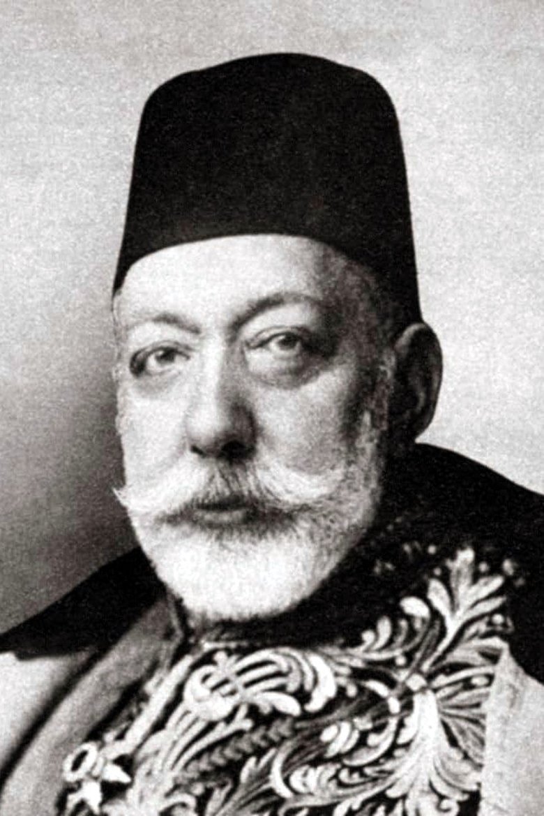 Sultan Mehmed V Reşad Portrait of Sultan Mehmed V Reşad