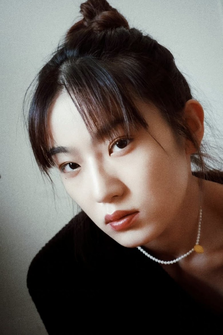 Hong Shuang Portrait of Hong Shuang