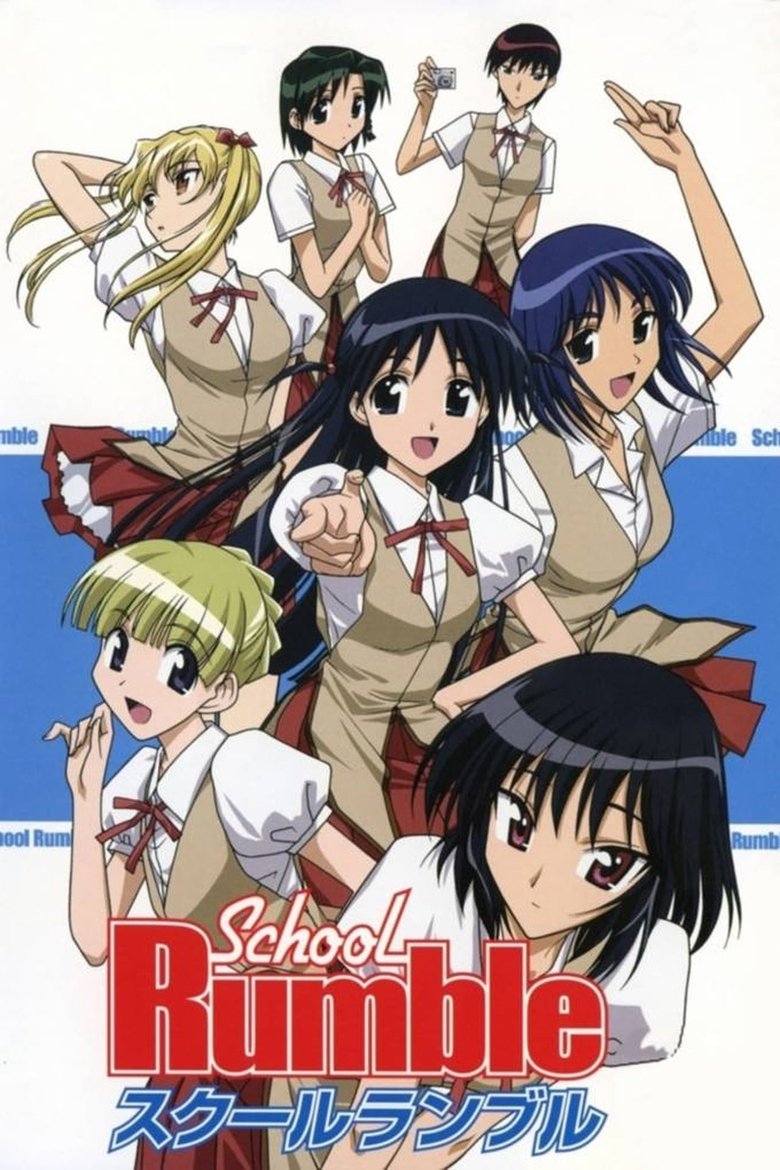 Cast and Crew in School Rumble - The Women's War! The Men's War! The War Is Over... (Season 1 - Episode 23) - The Women's War! The Men's War! The War Is Over... Poster of Cast and Crew in School Rumble - The Women's War! The Men's War! The War Is Over... (Season 1 - Episode 23) - The Women's War! The Men's War! The War Is Over...
