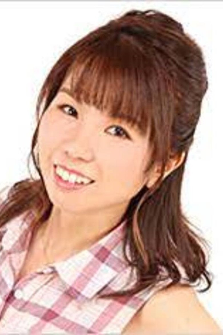 May Tanaka Portrait of May Tanaka