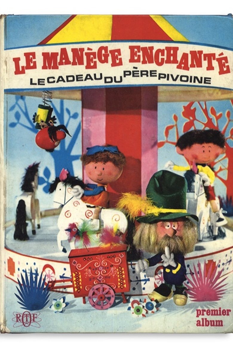The Magic Roundabout Poster of The Magic Roundabout