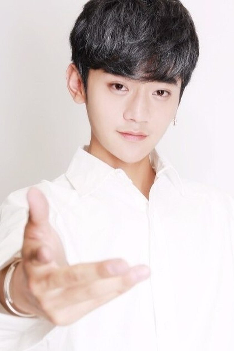 Yu Kaining Portrait of Yu Kaining