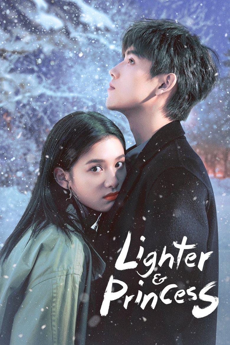 Lighter and Princess Poster of Lighter and Princess