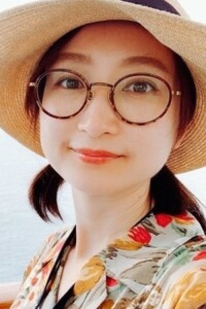 Kanata Nakamura Portrait of Kanata Nakamura