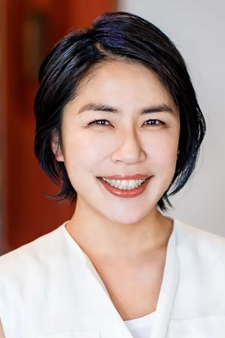Yoshie Okuyama Portrait of Yoshie Okuyama