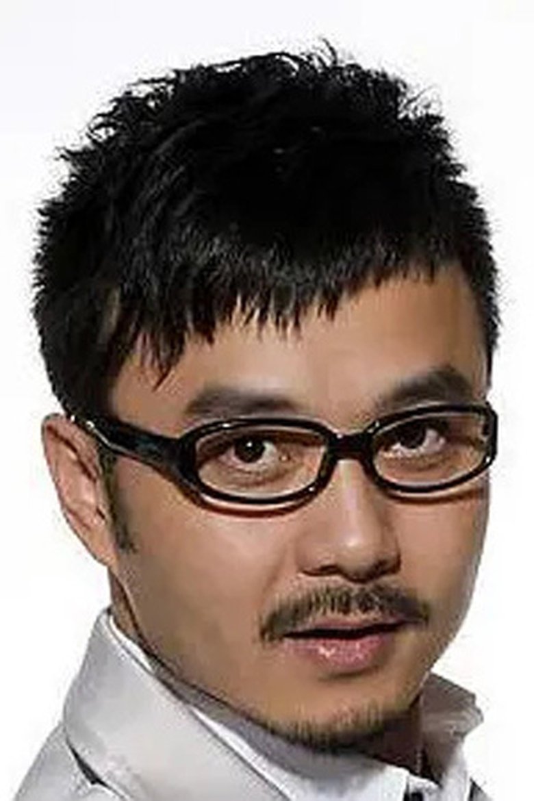 Wang Han Portrait of Wang Han