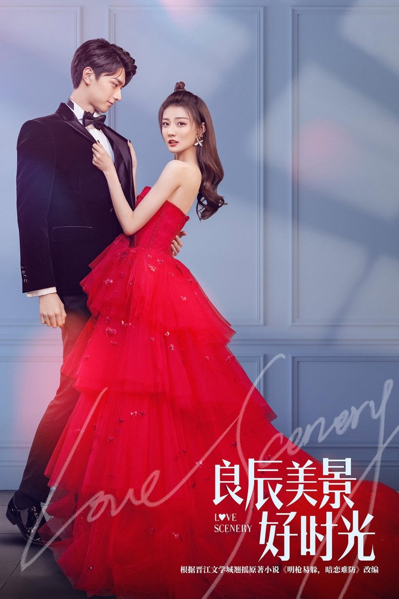Episodes in Love Scenery - Season 1 - Season 1 Poster of Episodes in Love Scenery - Season 1 - Season 1