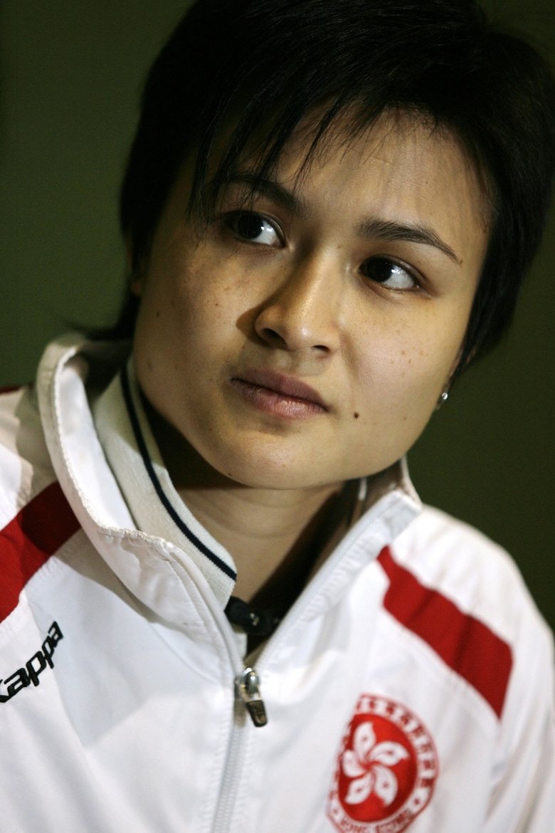 Angie Tsang Sze-Man Portrait of Angie Tsang Sze-Man