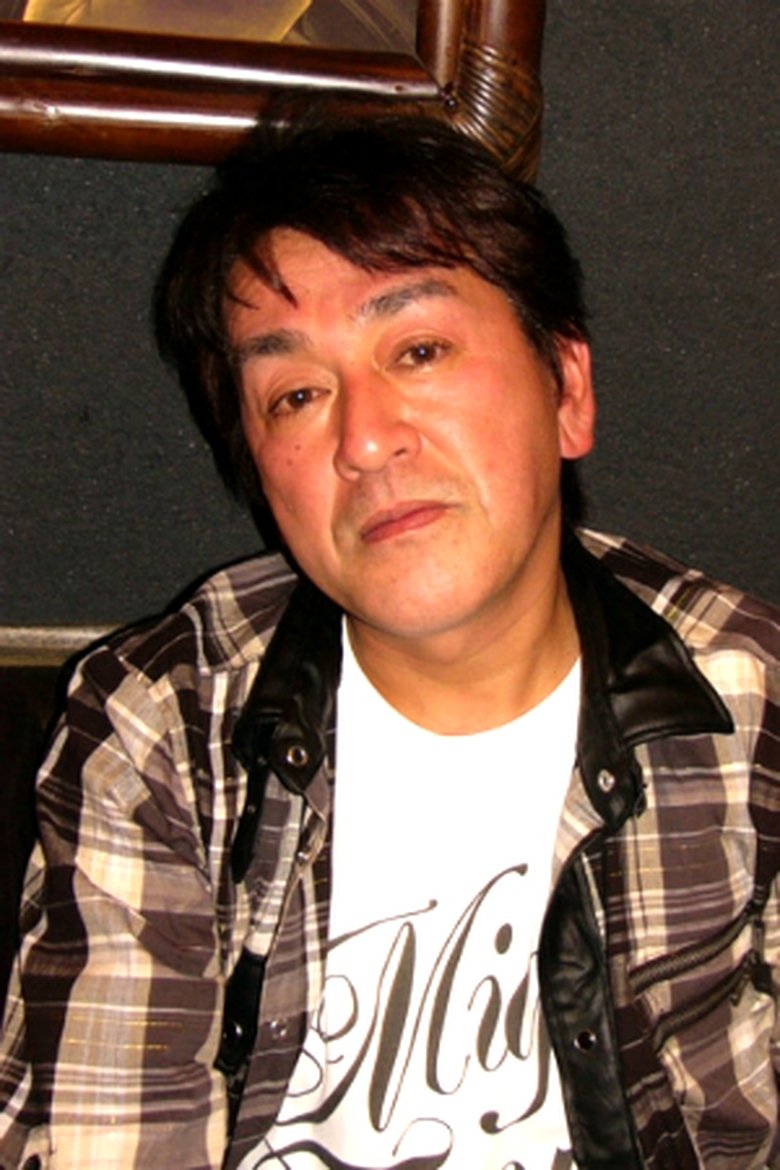 Eiichi Tsuyama Portrait of Eiichi Tsuyama