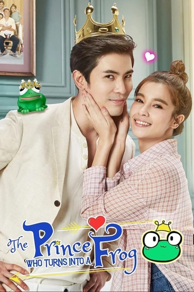 The Frog Prince Poster of The Frog Prince