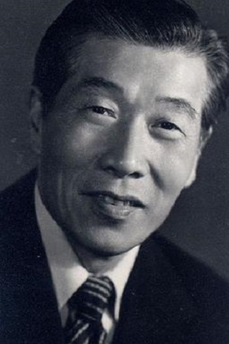 Huang Zumo Portrait of Huang Zumo