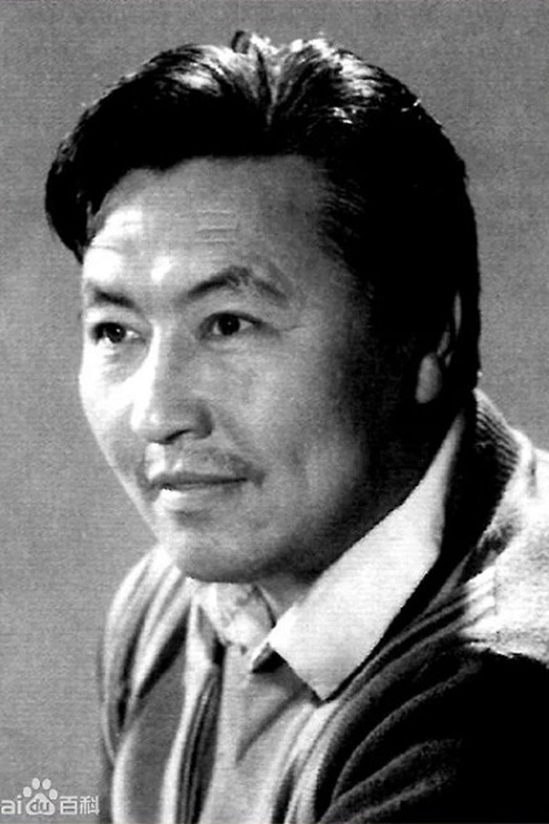 Bao Sier Portrait of Bao Sier