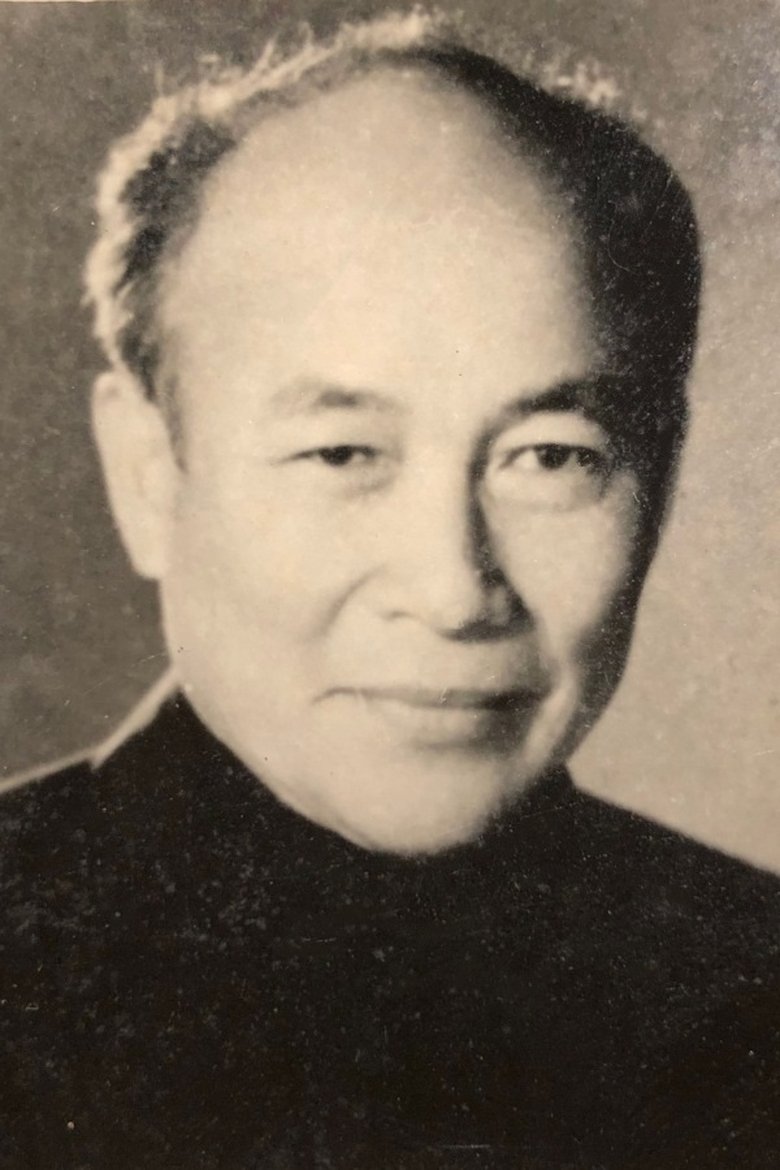 Hoai To Portrait of Hoai To