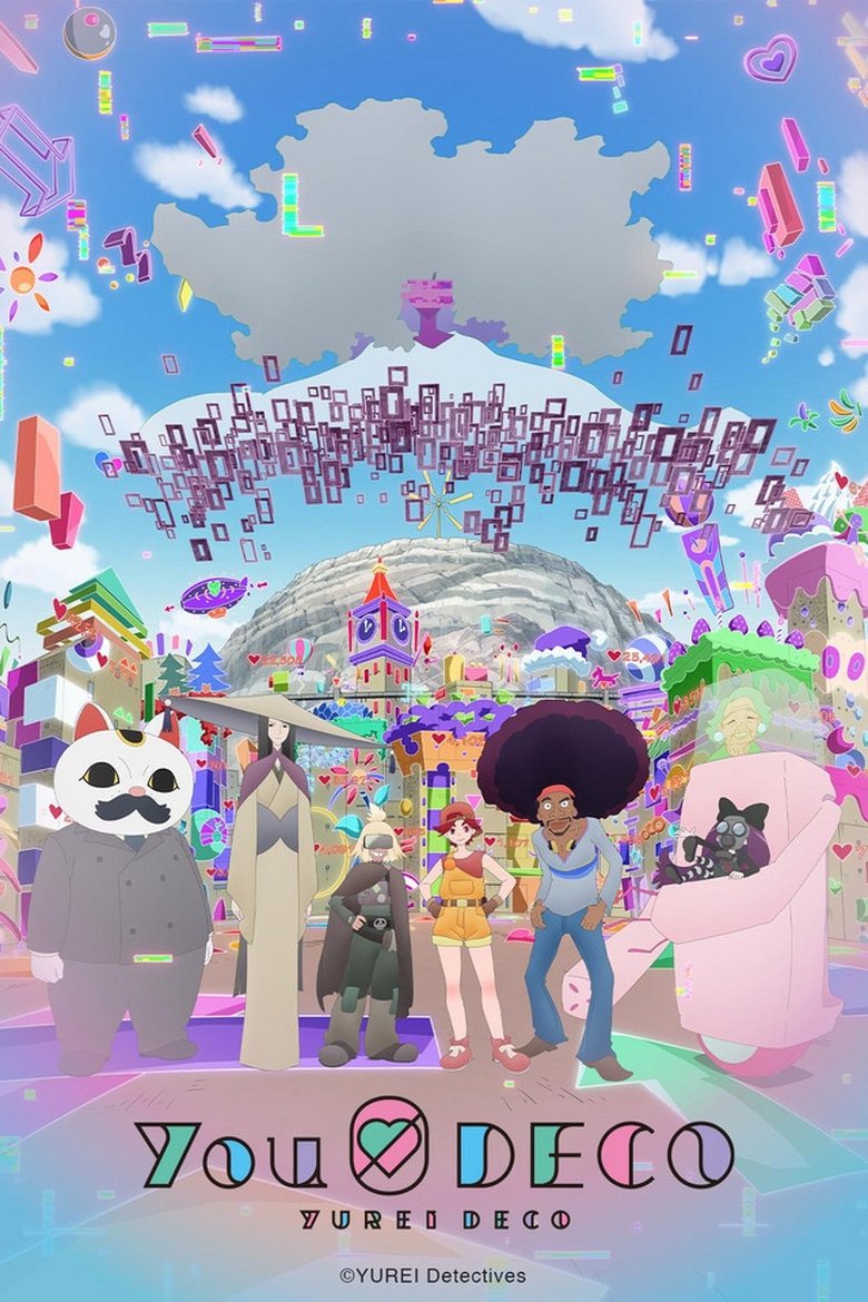 Cast and Crew in YUREI DECO - 2 Fathoms to Heaven? (Season 1 - Episode 10) - 2 Fathoms to Heaven? Poster of Cast and Crew in YUREI DECO - 2 Fathoms to Heaven? (Season 1 - Episode 10) - 2 Fathoms to Heaven?