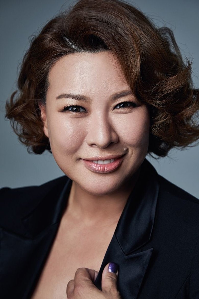 Jung Young-ju Portrait of Jung Young-ju