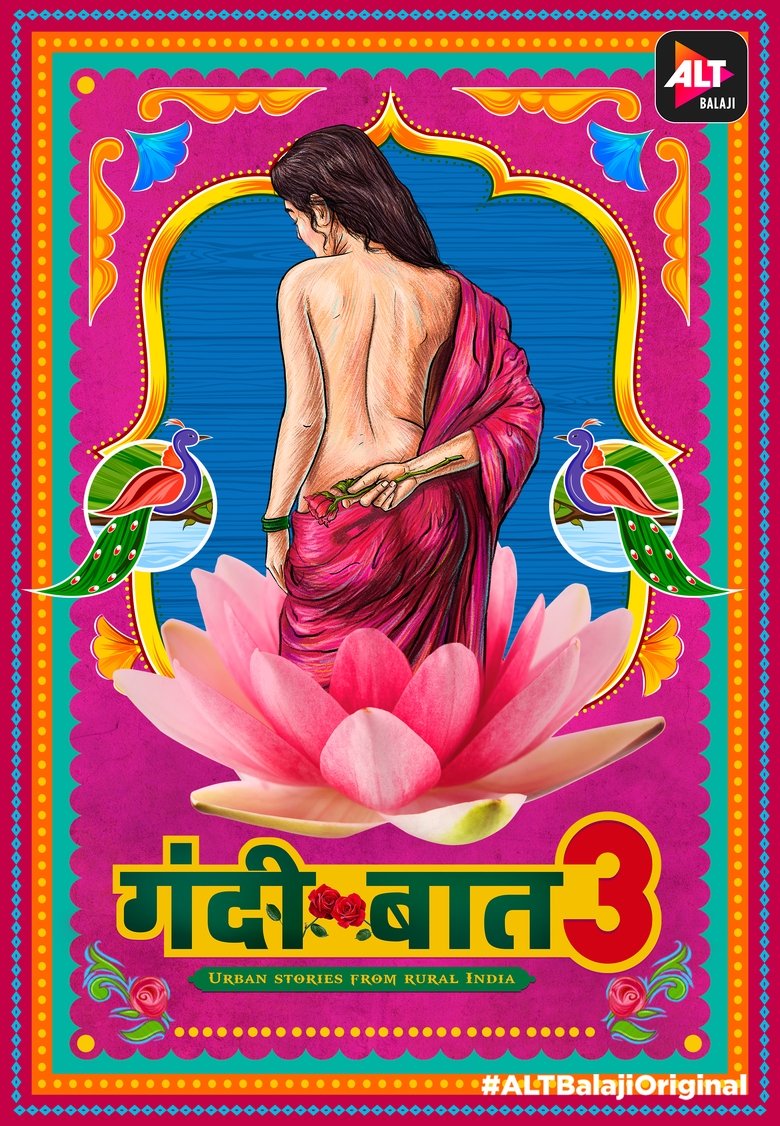 Cast and Crew in Gandii Baat - Rajkumar (Season 3 - Episode 1) - Rajkumar Poster of Cast and Crew in Gandii Baat - Rajkumar (Season 3 - Episode 1) - Rajkumar