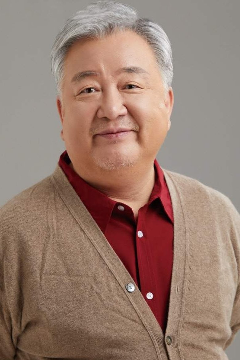 Lee Chang-jik Portrait of Lee Chang-jik