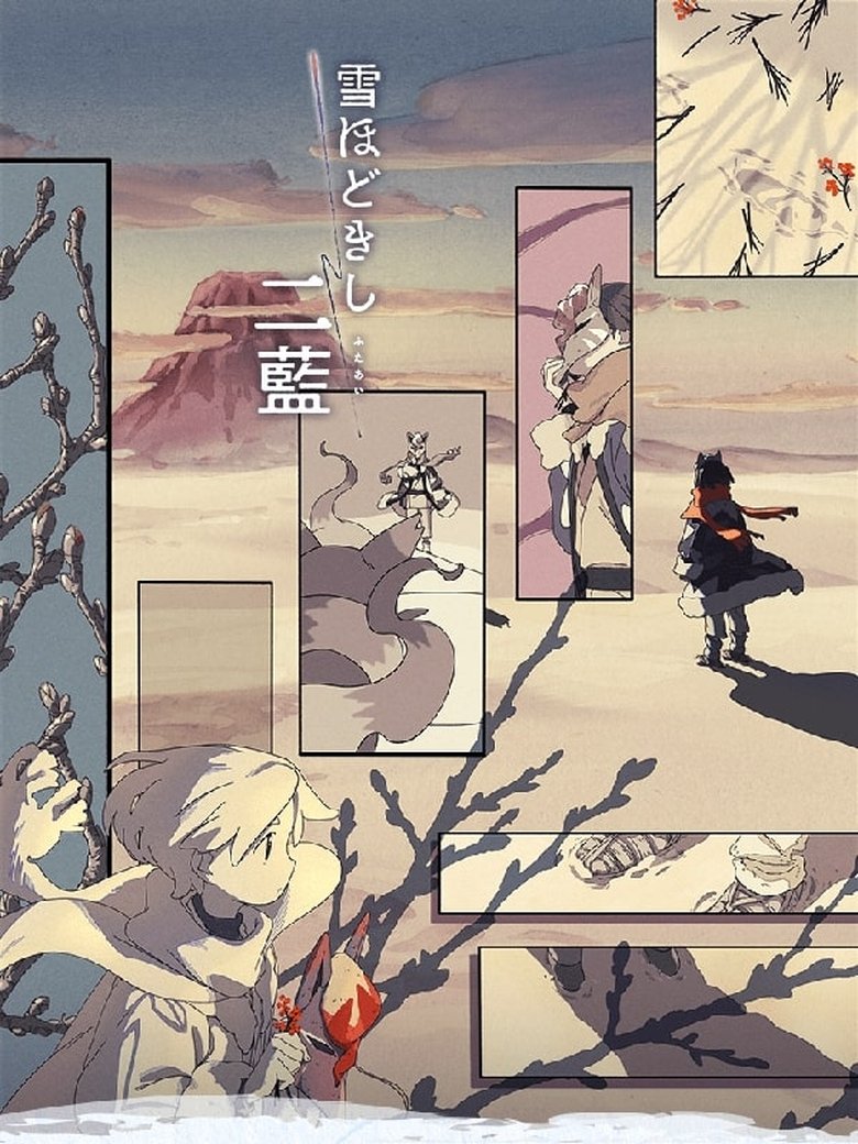 Episodes in Pokémon Hisuian Snow - Miniseries - Miniseries Poster of Episodes in Pokémon Hisuian Snow - Miniseries - Miniseries