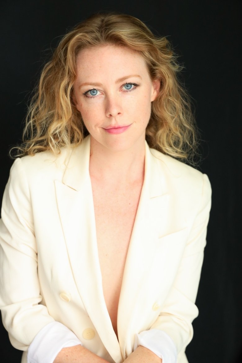 Erin Ownbey Portrait of Erin Ownbey
