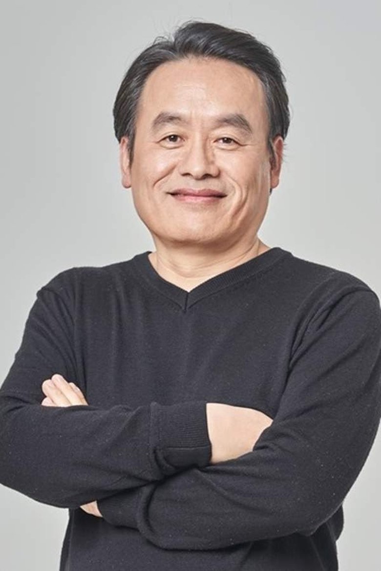 Jang Nam-yeol Portrait of Jang Nam-yeol