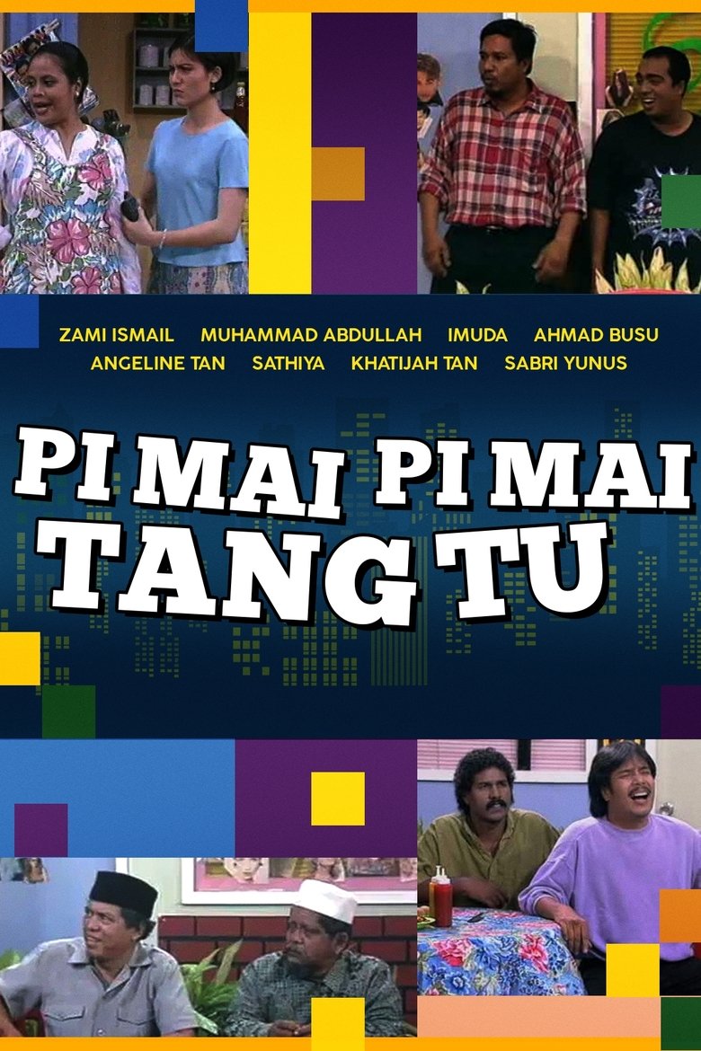 Best Of Pi Mai Pi Mai Tang Tu Poster of Best Of Pi Mai Pi Mai Tang Tu