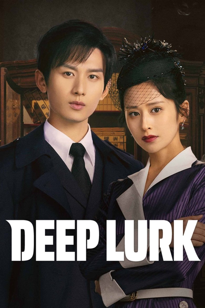 Episodes in Deep Lurk - Season 1 - Season 1 Poster of Episodes in Deep Lurk - Season 1 - Season 1